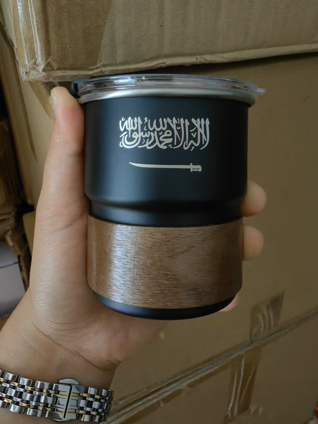 Flaga Arabii Saudyjskiej Logo  – Coffee Equipment Logo recenzja i cena