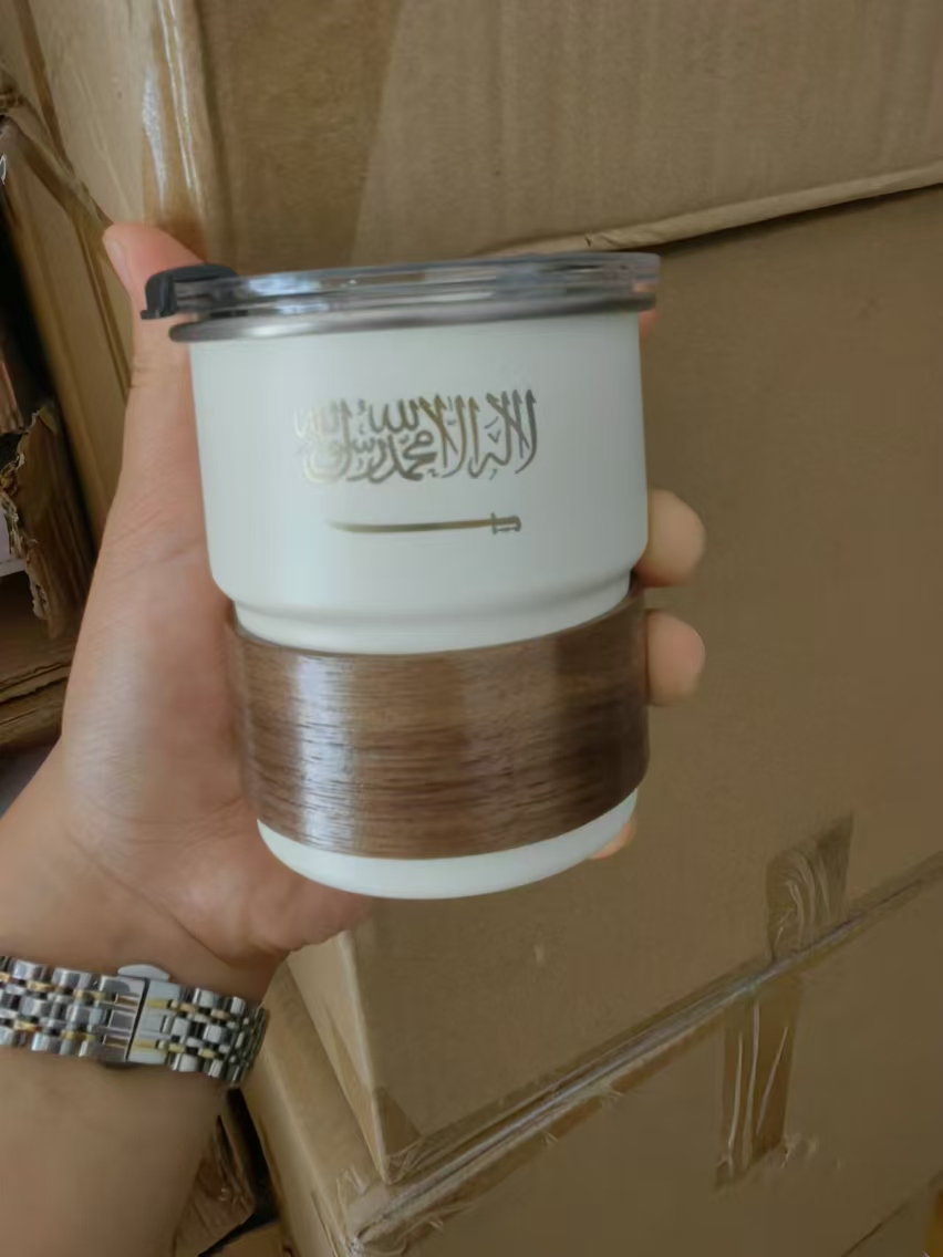 Flaga Arabii Saudyjskiej Logo  – Coffee Equipment Logo recenzja i cena
