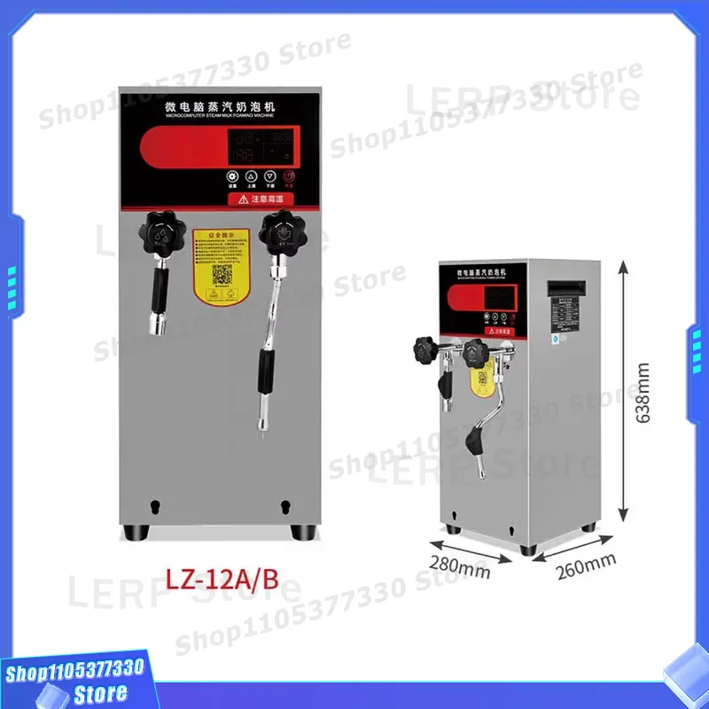 Profesjonalna automatyczna mas – Equipment Of Coffee Shop recenzja i cena