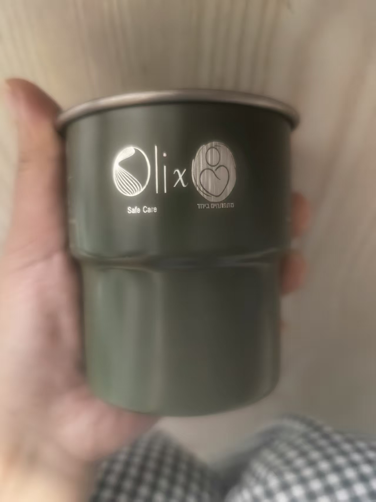 Kubek ze stali nierdzewnej z d – Coffee Equipment Logo recenzja i cena
